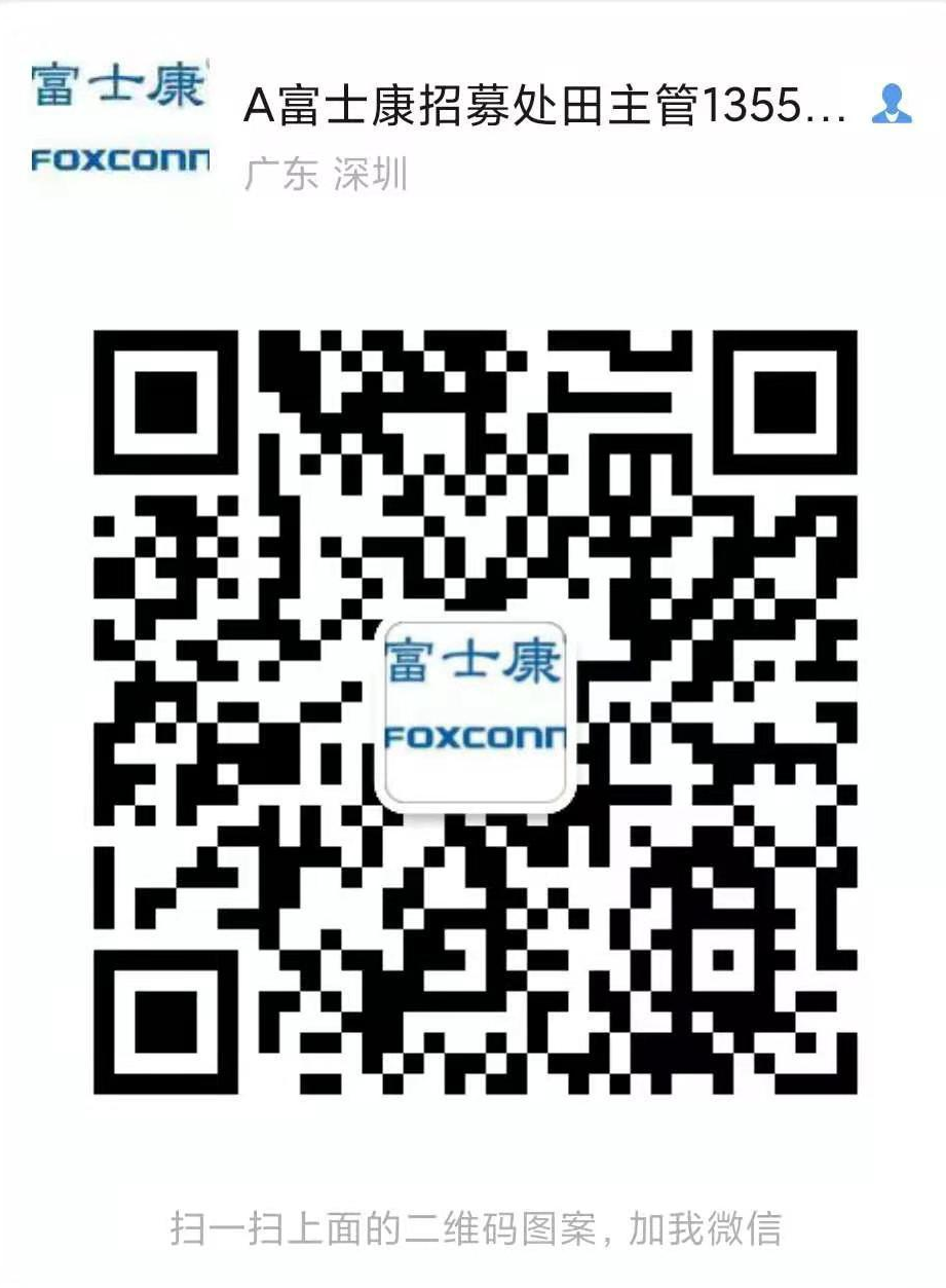 ��ʿ����Ƹ�W(w��ng)|��ʿ���ھ���(b��o)��|���A��ʿ��|�^����ʿ��|��ʿ����Ƹ|��ʿ���й�|��ʿ���չ���Ƹ-��ʿ���Ƽ����F(tu��n)